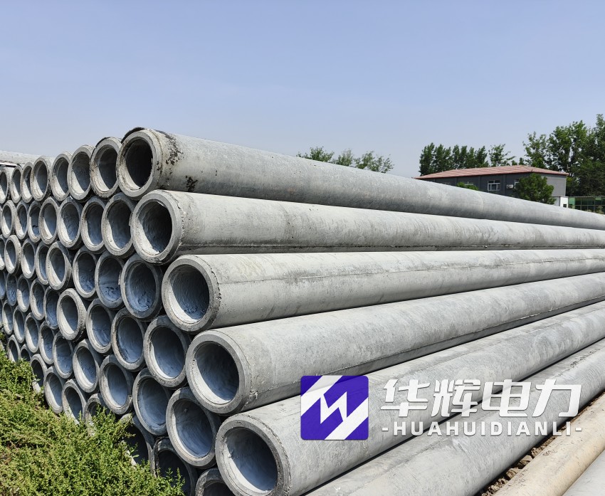 莺歌海镇12米水泥电线杆